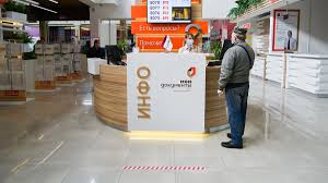 В 1663 году в центре лондона открылся королевский театр. Kak Budut Rabotat Gosudarstvennye Uchrezhdeniya V Majskie Prazdniki Moskva 24 30 04 2021