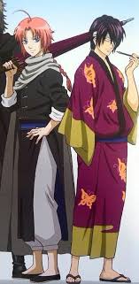 Gintama Kamui Takasugi Hot Anime Guys Anime Guys Anime