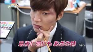 Lee min ho is a south korean actor who is known for his leading roles in television dramas such as boys over flowers, city hunter and heirs. Hd Lee Min Ho Make Up For The Heirs Youtube