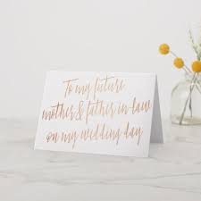 Rose Gold To My Future Mother And Father In Law Card Zazzle Com Mothers Day Cards Mother And Father Custom Greeting Cards