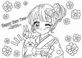 理矢理マンコにチンコ入れたい 胸とマンコ舐めたい 全員可愛い 全員と中だしセックスしたい 一緒に入りたい 服. ãŠæ­£æœˆå¡—ã‚Šçµµç„¡æ–™2021å¹´ ç‰›ã‚¤ãƒ©ã‚¹ãƒˆ å­ä¾› å¤§äºº é«˜é½¢è€…ã‚‚æ¥½ã—ã„ã¬ã‚Šãˆ Zoompress ã‚ºãƒ¼ãƒ ãƒ—ãƒ¬ã‚¹