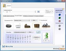 Realtek is a maker of wireless cards, but there is more to installing a wireless card than merely plugging the device into your computer. Realtek Hd Audio Drivers Descargar