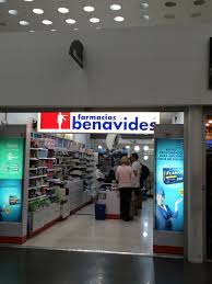 Mexico city international airport is mexico's busiest airport and the second busiest airport in latin america. How To Survive A Long Layover In Mexico City S Airport Travel Eater