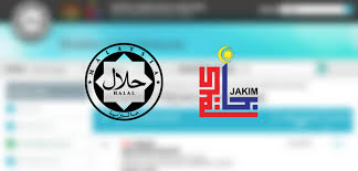 3 jalan tun abdul razak, presint 3, 62100 putrajaya, malaysia. Semakan Status Halal Jakim Online Status Premis Produk Makanan Spa