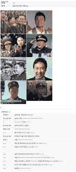 뻑가 n번방 영상 갑자기 19금 걸리네 1: ë‚¨íŒŒ ê°„ì²© ì—°ì˜ˆì¸ ëª¨ìŒ Jpg ì§¤ë°© ì´ì „ìžë£Œ ì¼ë² ì €ìž¥ì†Œ