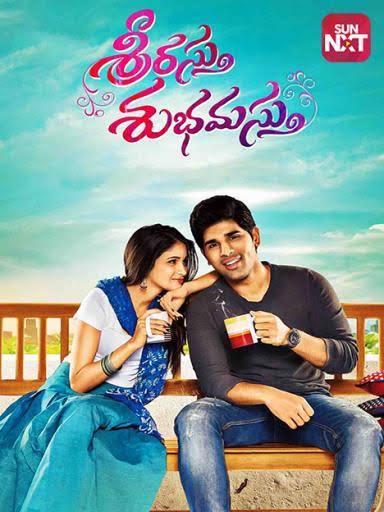Sashi (2021) Telugu Full Movie