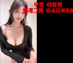 한국 야동 텔레그램 AGW66 Orgasm 빈유 국산신작 오나홀 후희 실습 일진 페북 골드방 봉지 3 4kPorn.XXX