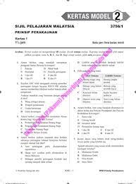 Bukannya kau tengah jawab soalan sejarah spm pun. Skor A Spm P Akaun Penerbitan Pelangi Sdn Bhd Flip Ebook Pages 1 50 Anyflip Anyflip