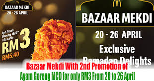 It totally burns and numbs my tongue on the first bite, and it slowly builds the momentum as you devour. Bazaar Mekdi Ayam Goreng For Only Rm3 Promotion From 20th To 26th April Everydayonsales Com News
