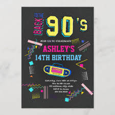You're cordially invited to a 90's party to celebrate my dad's birthday as he is turning 60! 90s Theme Invitations Zazzle