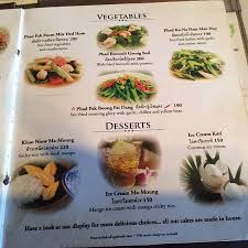 Things to do near jim thompson factory sales outlet. Menu Picture Of Jim Thompson Restaurant Bangkok Tripadvisor