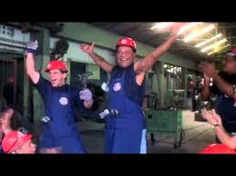 Nueva york, o new york como muchos dicen, es una gran ciudad con muchas posibilidades. Nueba Yol Iii Bajo La Nueva Ley Trailer Cinelatino Youtube