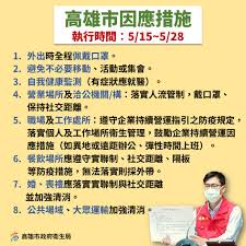 中央和国家机关网站 中国政府网 中联部 外交部 国防部 国家发展和改革委员会 教育部 科学技术部 工业和信息化部 国家民族事务委员会 公安部 国家安. æœ€æ–°æ¶ˆæ¯