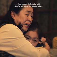 Hija De Kim Mi Kyung