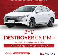 ⚡ BYD Destroyer 05 DMi 1.5L PHEV – 2025 Model Where ...