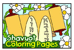 Shavuot coloring pages from aish.com 2. 10 Free Shavuot Coloring Pages Crafts