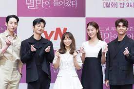 Doom at your service releases new ost featuring davichi, all of my love. Seo In Guk Park Bo Young And Lee Soo Hyuk Talk About Knowing They D One Day Work Together Kpophit Kpop Hit