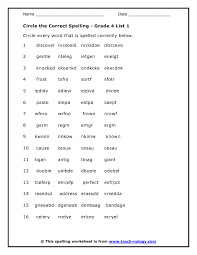 There are other strategies that many students use to remember words. Grade 4 List 1 Circle The Correct Spelling Spelling Worksheets English Vocabulary Words Spelling Words