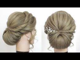 New Low Bun Hairstyle Tutorial Prom Party Updo For Girls Youtube Low Bun Hairstyles Low Bun Hairstyles Tutorial Long Hair Updo