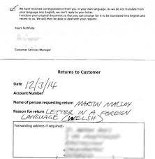 Thank the person for being your customer. Dear Valued Customer How Not To Write A Customer Service Letter
