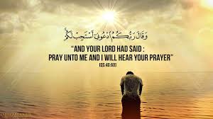 Mustafa khattab, the clear quran. Desktop Qurani Ayat Wallpapers Wallpaper Cave