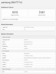 The iphone 12 mini and to a lesser degree, the asus zenfone 8 delivered flagship specs in a more pocketable form factor. Samsung Galaxy Z Flip3 Specs Revealed On Geekbench Gsmarena Com News