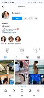 画像】このエロ女だれなの？ | ゆうすけべぶろぐ