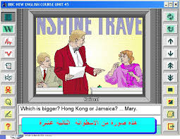 تعلم اللغة الانجليزية بالاستماع للأغاني الانجليزية كورس أنجليزى 24 أسطوانة بأسم Bbc يثبت اذا يستحق
