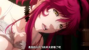 Watch SLEEPLESS_Nocturne_The_Animation - Hentai, Hentai Sex, Anal Porn -  SpankBang