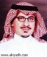 Join facebook to connect with ‎محمد الفقيه‎ and others you may know. Ø¬Ø±ÙŠØ¯Ø© Ø§Ù„Ø±ÙŠØ§Ø¶ Ø§Ù„Ø¥Ø¹Ù„Ø§Ù† Ø¹Ù† Ø¬Ø§Ø¦Ø²Ø© Ø§Ù„Ø¨Ø±ÙˆÙÙŠØ³ÙˆØ± Ù…Ø­Ù…Ø¯ Ø§Ù„ÙÙ‚ÙŠÙ‡ Ø§Ù„Ø³Ù†ÙˆÙŠØ© Ù„Ø£Ø¨Ø­Ø§Ø« Ø§Ù„Ù‚Ù„Ø¨ Ø¨Ù…Ø±ÙƒØ² Ø§Ù„Ù…Ù„Ùƒ ÙÙ‡Ø¯