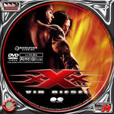 トリプルX - XXX - | Label Factory - M style - ＜自作DVD・BDレーベル（ラベル）＞