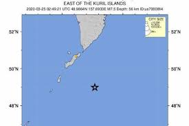 The warning has since been removed. Hawaii Tsunami Watch Lifted After 7 5 Magnitude Earthquake Hits Northern Pacific The Independent The Independent