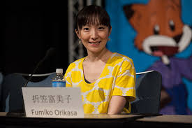J baby names and what they mean, with 209 results. Japanese Name Wikiwand