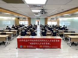 最新消息 有關教育局 新聞公報 教育制度及政策 課程發展 學生及家長相關 教師相關 學校行政及. Nugyygwna8ij5m