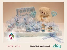 Flickr photos, groups, and tags related to the توزيعات flickr tag. ØªÙˆØ²ÙŠØ¹Ù€Ù€Ù€Ù€Ù€Ù€Ù€Ù€Ù€Ù€Ù€Ù€Ù€Ù€Ù€Ù€Ù€Ù€Ù€Ø§Øª Ù…Ù€Ù€Ù€Ù€Ù€Ù€Ù€Ù€Ù€Ù€Ù€Ù€Ù€Ù€Ù€Ù€Ù€ÙˆØ§Ù„ÙŠØ¯ 2011 Ù…Ù†ØªØ¯ÙŠØ§Øª Ø§Ù„ÙØ±Ø§Ø´Ø©