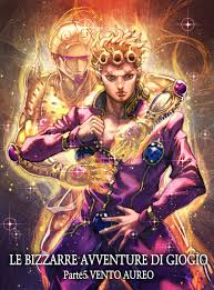 Giorno giovanna was the main protagonist of jojo's bizarre adventure fifth arc, golden wind.the son of dio and jonathan, he makes for one of the series' most intriguing characters on account of his nuanced morality.though his aims are noble, he is observably more ruthless than many of his predecessors— especially josuke higashikata. Giorno Giovanna And Gold Experience Jojo No Kimyou Na Bouken And 1 More Drawn By Boyaking Danbooru