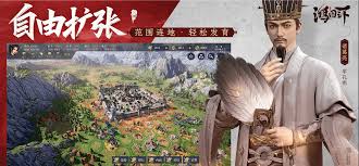 Com.nextfloor.destinychild 版本： 2.7.6 更新時間 登入下載 從 google play app store 官網 下載. é¸¿å›¾ä¹‹ä¸‹ æ‰‹æ¸¸å®˜ç½' æ¸¸æˆä¸‹è½½ ç¦åˆ©ç¤¼åŒ…é¢†å– æ²™ç›˜æˆ˜ç•¥æ‰‹æ¸¸ è…¾è®¯æ¸¸æˆ