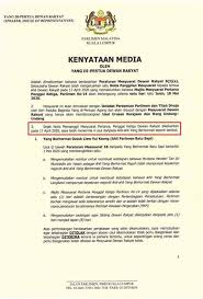 Datuk azhar azizan harun yang dilantik sebagai yang dipertua dewan rakyat baharu meminta ahli parlimen shah alam, khalid. Dr Mim Kenyataan Speaker Dewan Rakyat Buka Pekung Busuk Muslihat Dap Ph