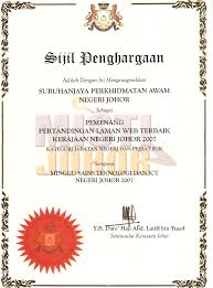 Check spelling or type a new query. Portal Rasmi Suruhanjaya Perkhidmatan Awam Johor