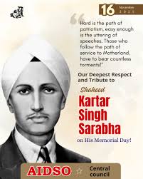 AIDSO Central Council