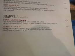 We look forward to continuing to do business with you at our new location. Menu Picture Of Indian Kitchen Athens Tripadvisor