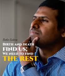 Howard Nutt Tribute Page