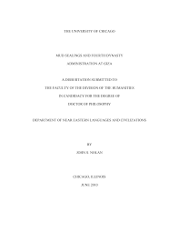 Https Oi Uchicago Edu Pdf Nolan Dissertation 2010 Pdf