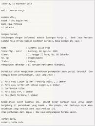 Demikianlah contoh iklan bahasa inggris yang telah kami himpun. Download Contoh Surat Lamaran Kerja Dan Cv Terbaru Doc Beritatop