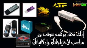 This is the official and reliable way to permanently factory unlock your samsung galaxy j7 to be sim free. How To Unlock Samsung Galaxy S4 Sgh I337m 5 0 1 By Z3x Box Youtube