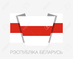 The blue and white design of the canton (symbolizing the sun of progress) dates to 1895; Belarus Historical White Red White Flag Flat Icon Waving Flag With Country Name Written In Belarusian Vector Lizenzfrei Nutzbare Vektorgrafiken Clip Arts Illustrationen Image 153257285
