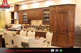 موقع مطابخ الطباع