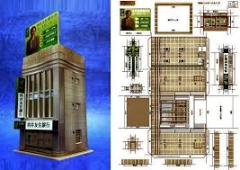 Kartonmodellbau h0 free download pdf. Japanese Bank Paper Model In Ho Scale By Paper Structures New Model By Paper Structures Japanese Website A Paper Models Paper Structure Paper City