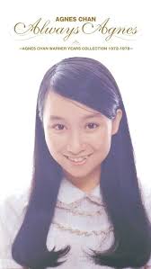 ALWAYS AGNES -WARNER YEARS COLLECTION 1972-1978-(5CD+BOOKLET)(ltd.)(24bit)  by : Amazon.co.uk: CDs & Vinyl