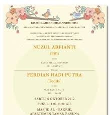Download contoh surat undangan syukuran pernikahan. Contoh Undangan Pernikahan Format Pdf